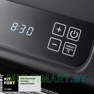 Сушилка для овощей и фруктов Kitfort KT-1904 картинка 4